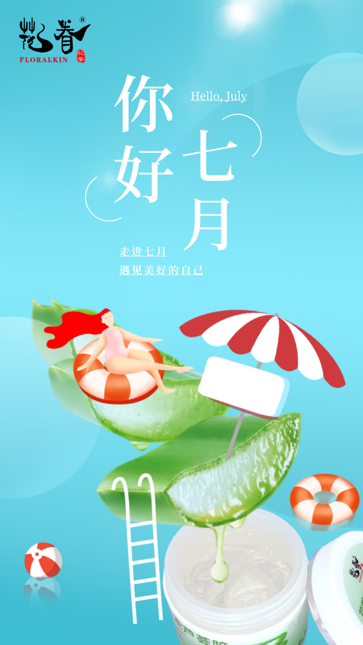 默認(rèn)文件1625202148138.png