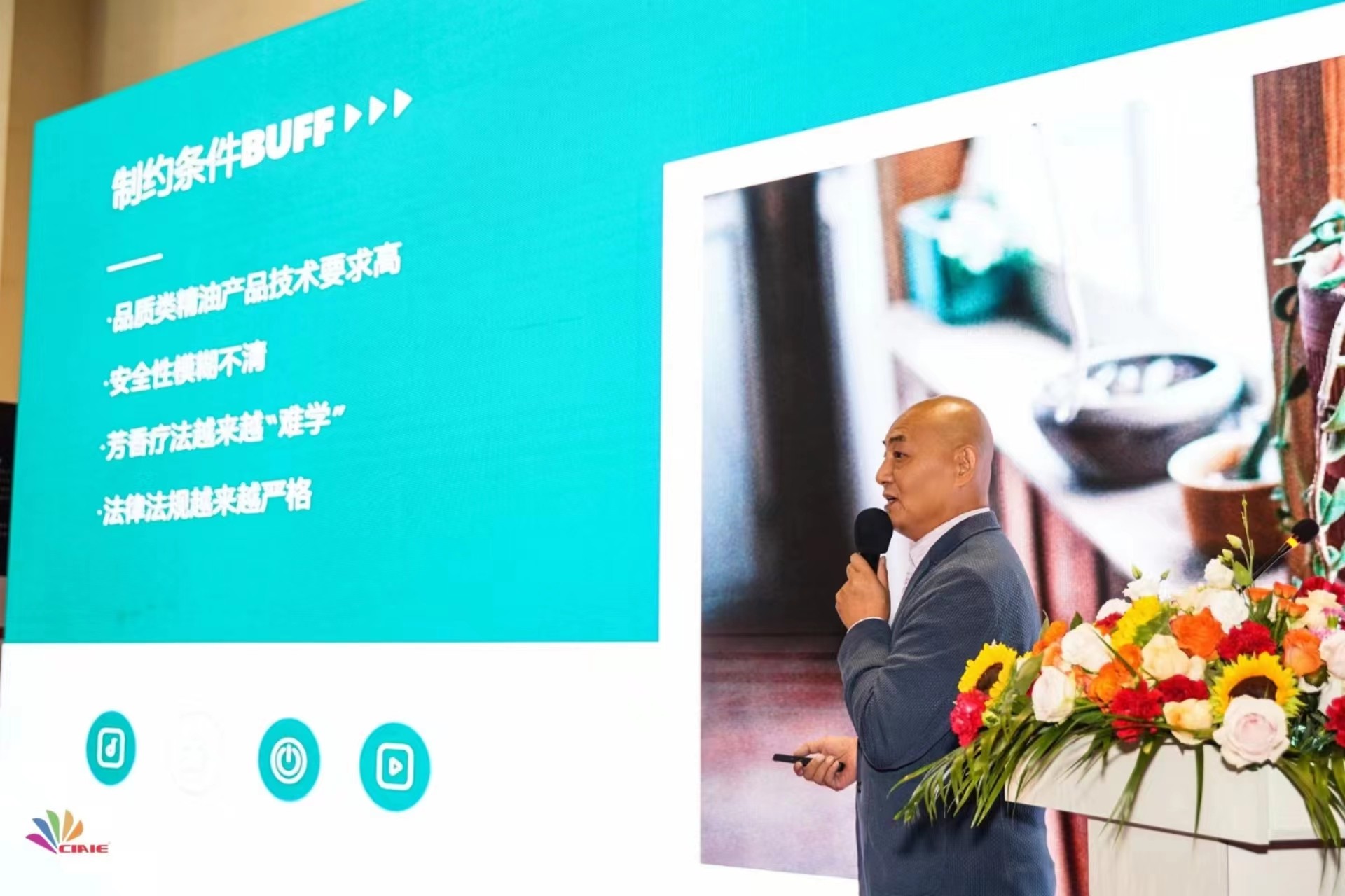 微信圖片_20230823195050.jpg