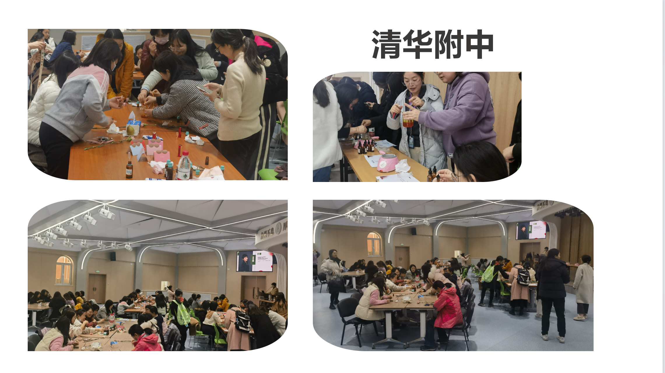 微信圖片_20240311153940(1).png