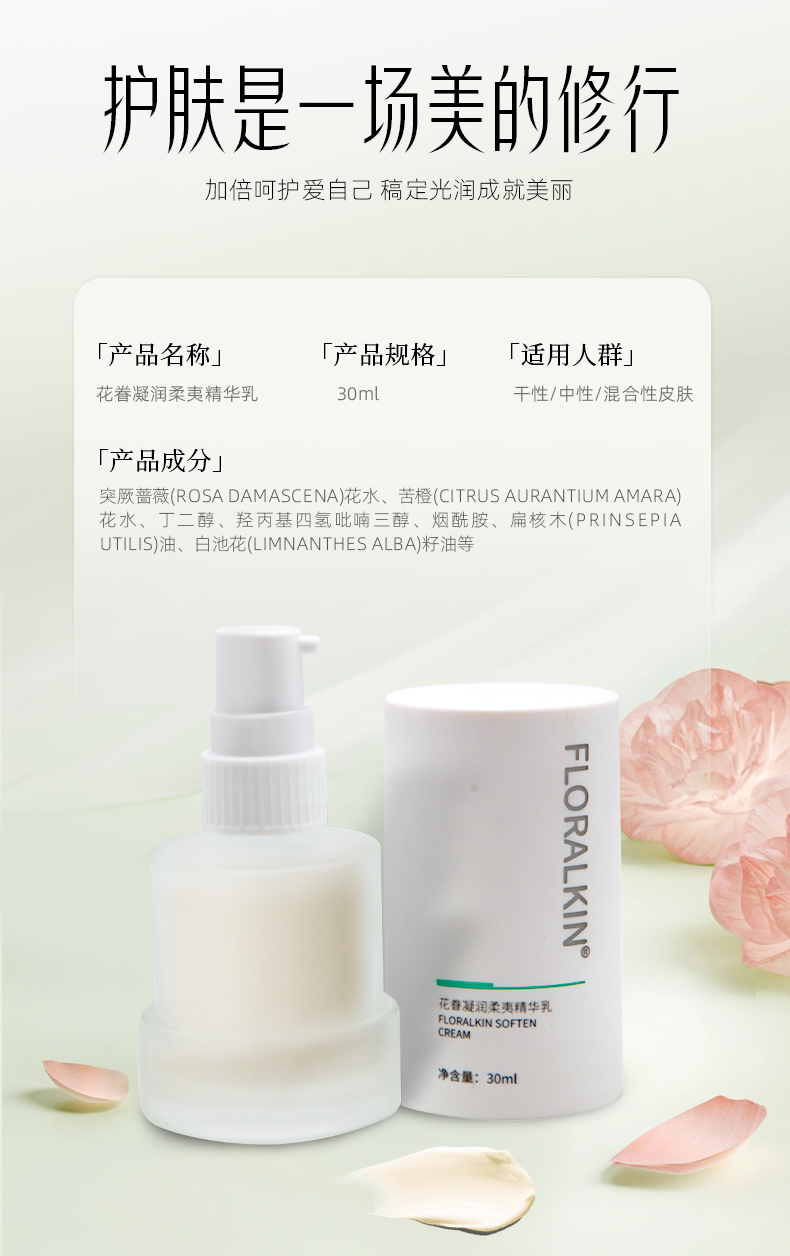 精華_06.jpg