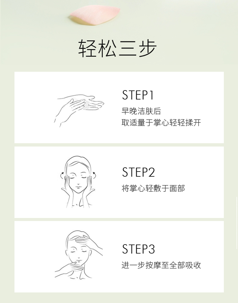 精華_07.jpg