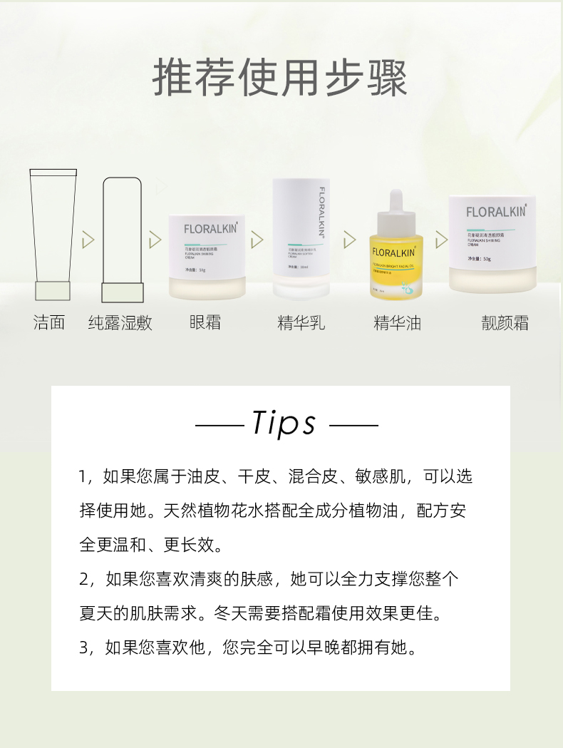 精華_08.jpg
